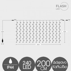 240 LED FLASH Κουρτίνα Με Επέκταση Με Διάφανο Καλώδιο Σε Θερμό Λευκό - 2600K IP44 Magic Christmas