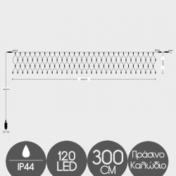 ΔΙΧΤΥ, 120 LED 3mm, 31V, ΕΠΕΚΤΑΣΗ ΕΩΣ 3, 40Χ300cm, ΠΡΑΣΙΝΟ ΚΑΛΩΔΙΟ, ΘΕΡΜΟ ΛΕΥΚΟ LED, ΙΡ44