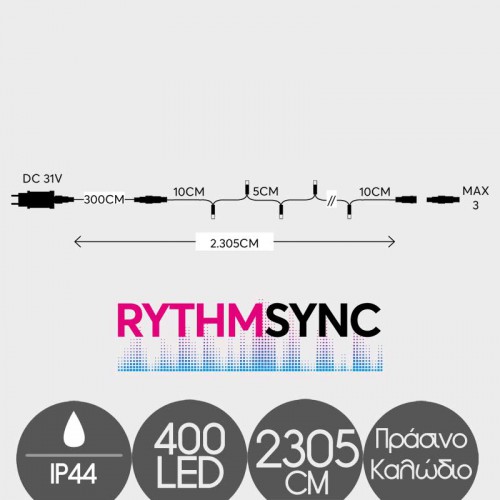 400 LED Σε Σειρά Με Επέκταση Με Πράσινο Καλώδιο Σε Θερμό Λευκό Με Μικρόφωνο Και Πρόγραμμα Βάσει Της Μουσικής - 23,05m 2200K-2300K IP44 Magic Christmas