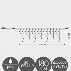 Βροχή 100 LED 1.80m Επεκτεινόμενα Με Διάφανο Καλώδιο Αδιάβροχα IP44 Χάλκινο Θέρμο 2200K Magic Christmas
