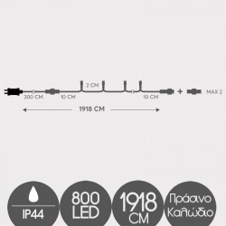 800 LED Σε Σειρά Επεκτεινόμενα Πυκνά Με Πράσινο Καλώδιο IP44 - Χάλκινο Θερμό 2300K Magic Christmas