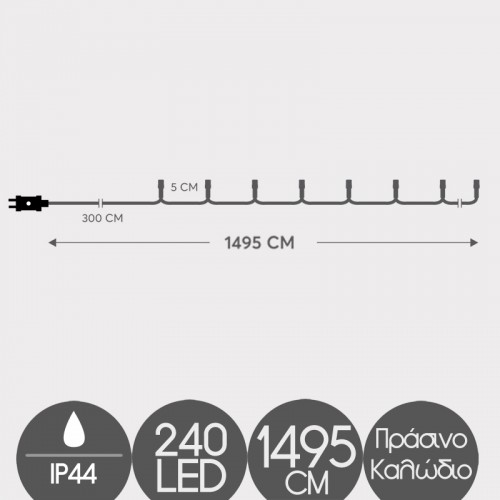 240 LED Σε Σειρά Με Πρόγραμμα Και Πράσινο Καλώδιο Αδιάβροχα IP44 Κόκκινο Magic Christmas