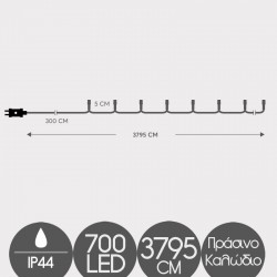 700 LED Σε Σειρά Με Πρόγραμμα Και Πράσινο Καλώδιο Αδιάβροχα IP44 Λευκό 7500K Magic Christmas