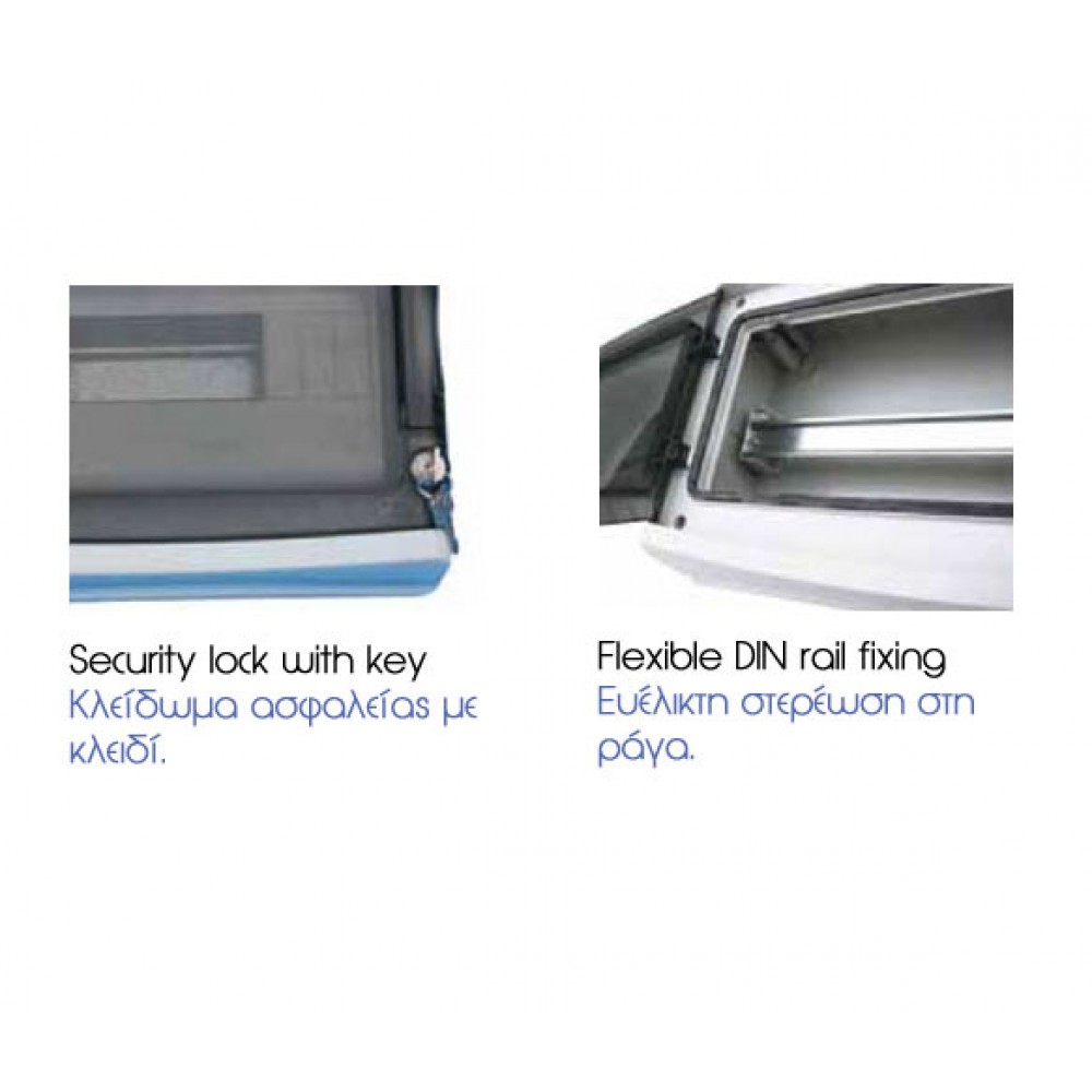 Πίνακας Εξωτερικός Με Πόρτα 8 Θέσεων IP65 (940.08) Γκρι - Marlanvil