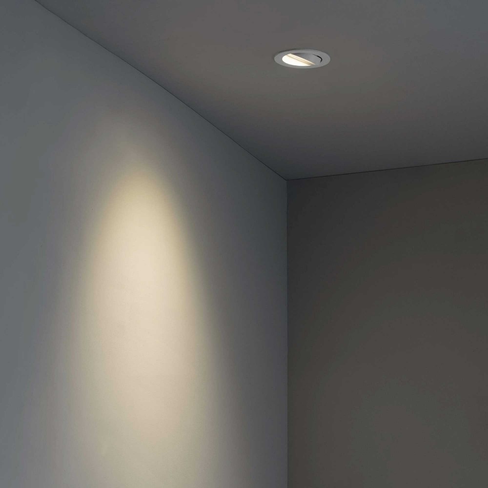 Χωνευτό Σποτ Ρυθμιζόμενο Στρογγυλό Λευκό 1xGU10 ARGÓN R - FARO