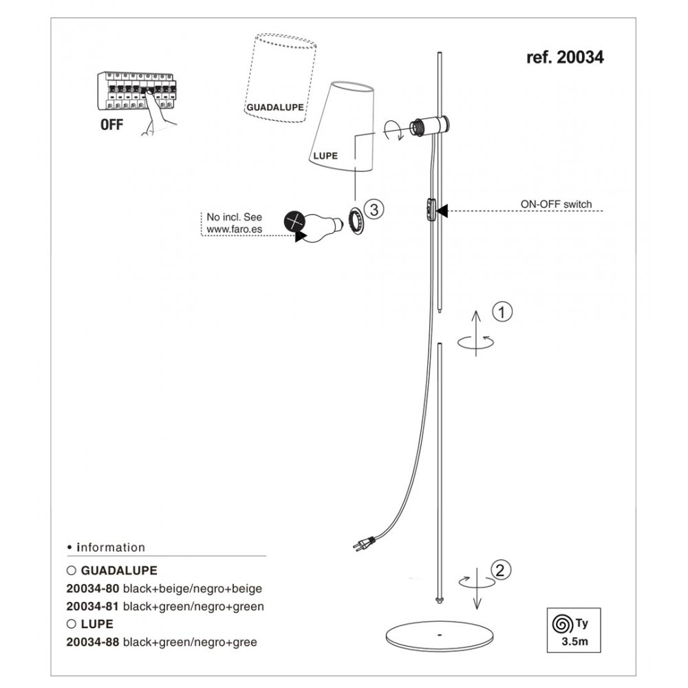 Φωτιστικό Δαπέδου Μεταλλικό Σε Μπεζ Χρώμα 1xE27 GUADALUPE FARO