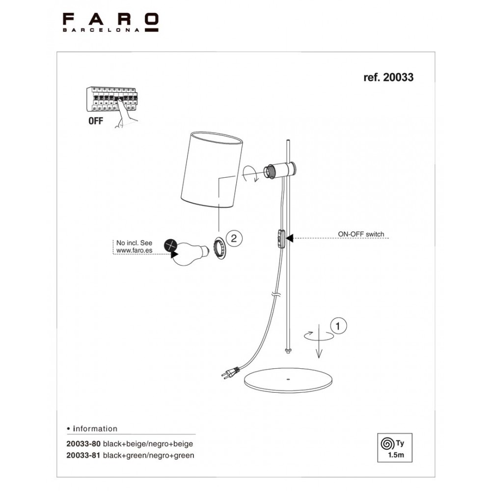 Επιτραπέζιο Φωτιστικό Μεταλλικό Σε Πράσινο ή Μπεζ Χρώμα 1xE27 GUADALUPE FARO