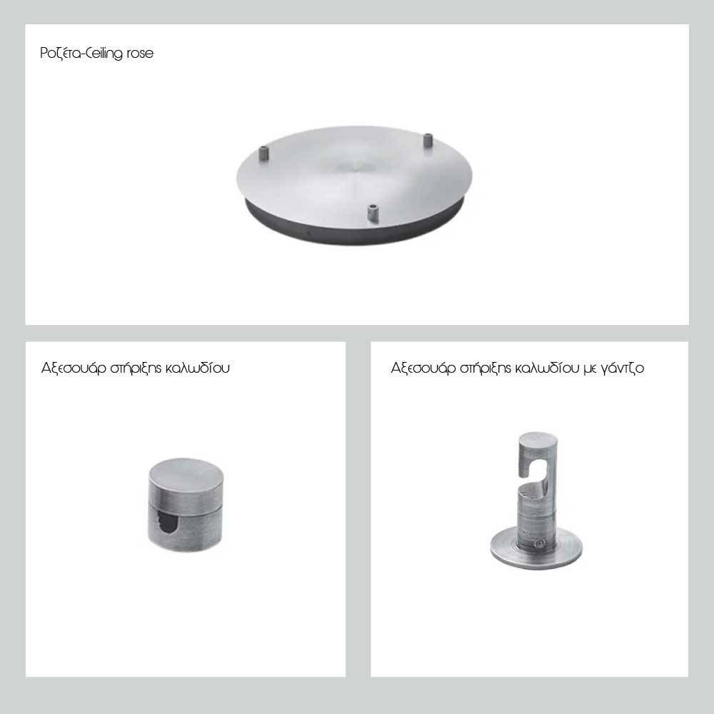 Κρεμαστό Φωτιστικό Πολύφωτο Από Γυαλί Σε Διάφορες Αποχρώσεις - Σε Τρίφωτη Ροζέτα 3xE27 ALICE  - GEA LUCE