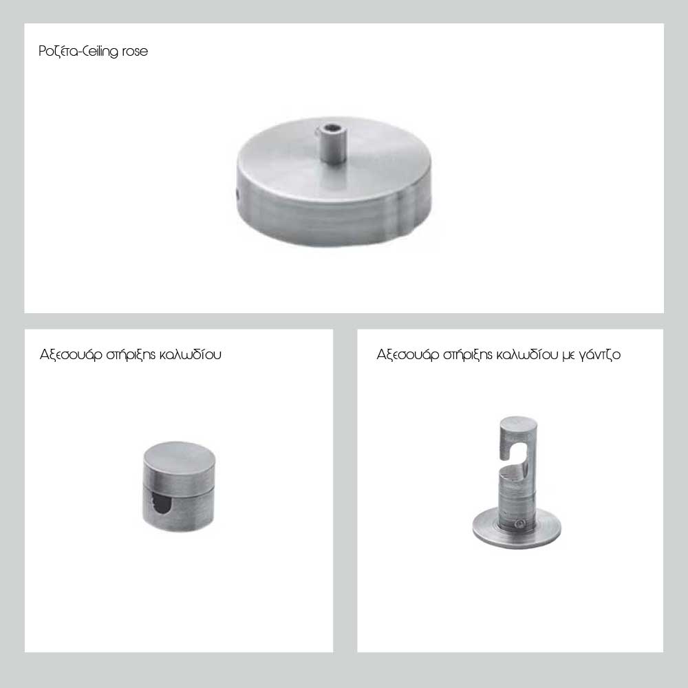 Κρεμαστό Φωτιστικό Μονόφωτο Από Γυαλί Σε Διάφορες Αποχρώσεις D23cm 1xE27 NUMA - GEA LUCE