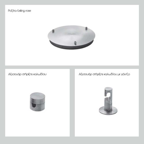 Κρεμαστό Φωτιστικό Πολύφωτο Από Γυαλί Σε Διάφορες Αποχρώσεις Και Μεγέθη - Σε Τρίφωτη Ροζέτα 3xE27 RAIKA - GEA LUCE