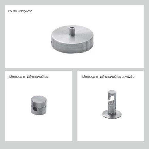 Κρεμαστό Φωτιστικό Από Γυαλί Σε Διάφορες Αποχρώσεις D15cm 1xE27 RAIKA - GEA LUCE