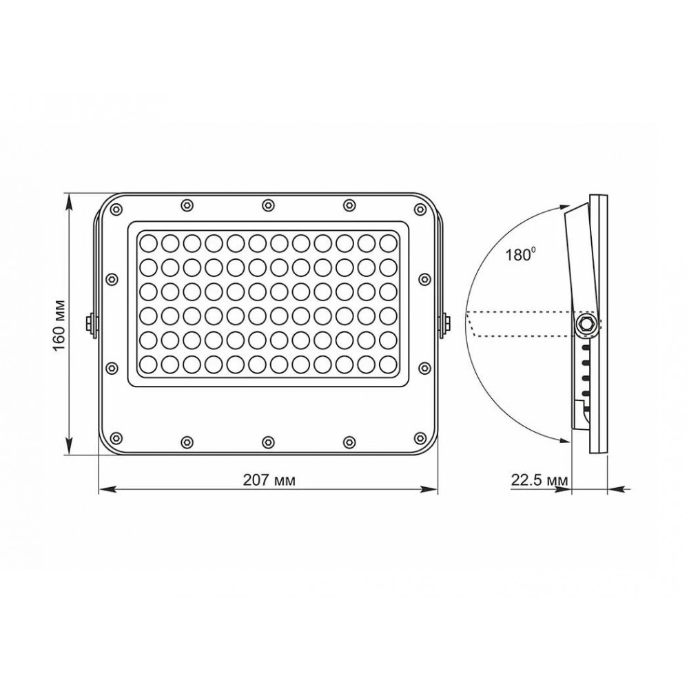 LED Ηλιακός Αυτόνομος Προβολέας Αλουμινίου Με Controller 50W IP65 VIDEX