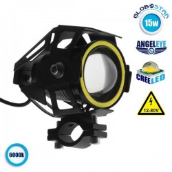 Προβολάκι TRANSFORMER U7 Cree LED 15 Watt 3000 Lumen 12 - 80 Volt DC