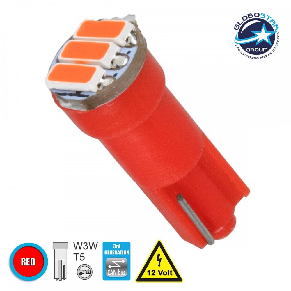 Λαμπτήρας LED T5 3 SMD 4014 12V GloboStar