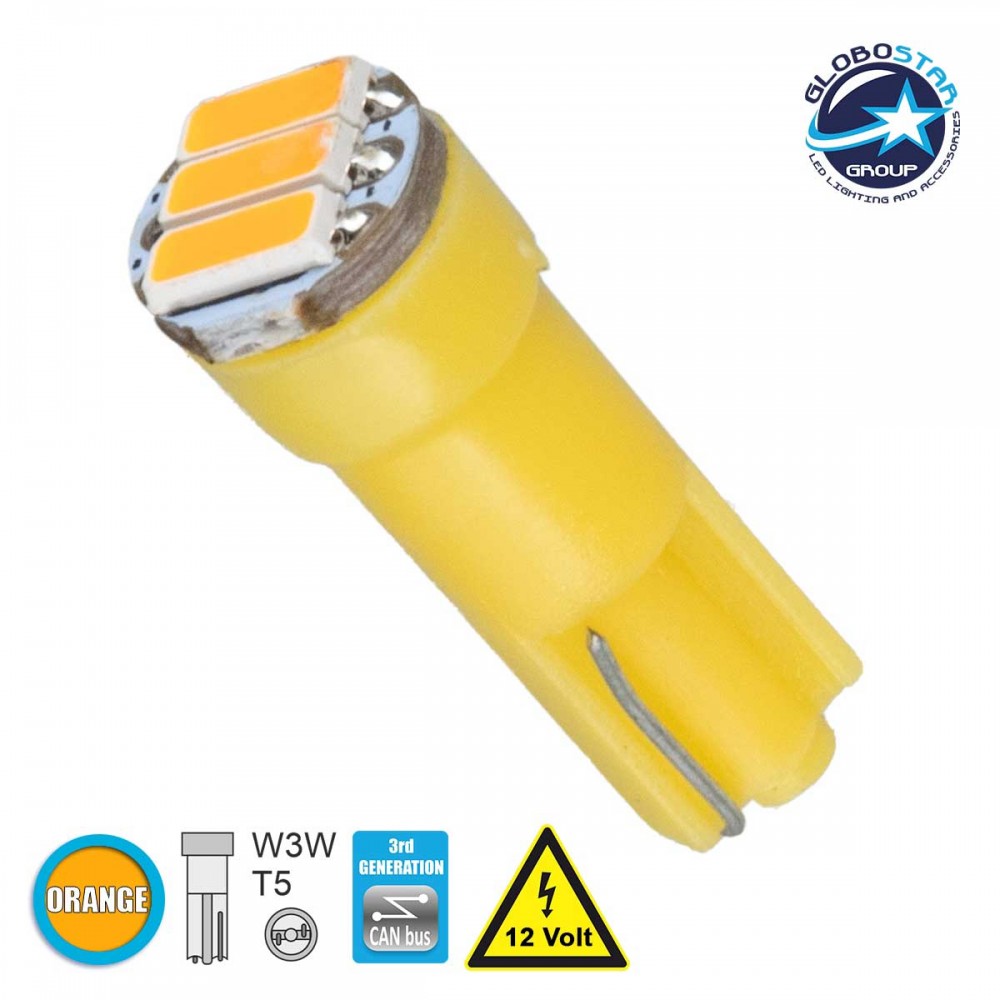 Λαμπτήρας LED T5 3 SMD 4014 12V GloboStar