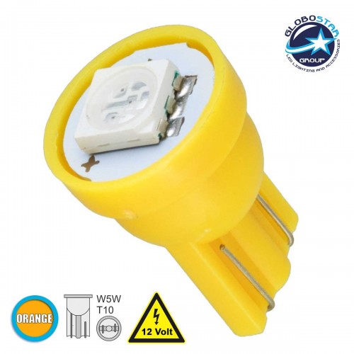 Λάμπα Αυτοκινήτου T10 W5W LED 1 SMD 5050 0.8W 96lm 120° DC 12V IP20 Πορτοκαλί - GloboStar