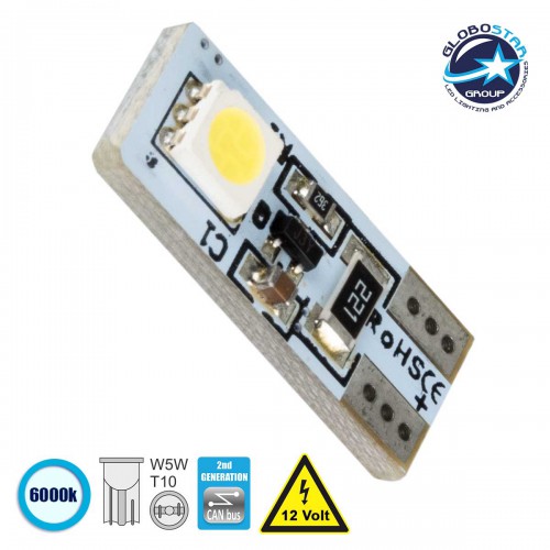Λάμπα Αυτοκίνητου T10 W5W 2rd Generation Can-Bus Series LED 2 SMD 5050 1.6W 240lm 360° DC 12V IP20 Ψυχρό Λευκό 6000K GloboStar 