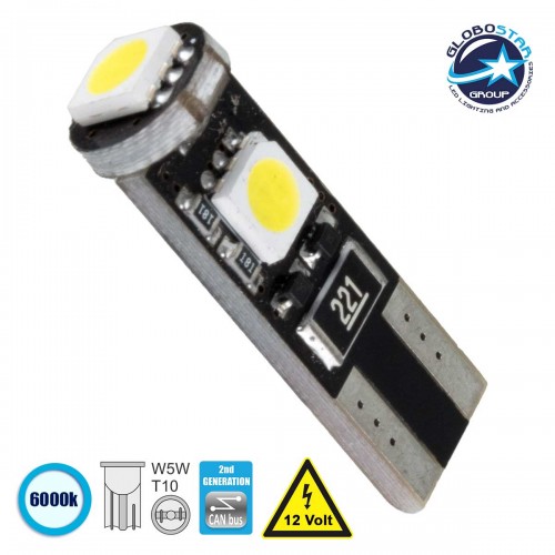 Λάμπα Αυτοκίνητου T10 W5W 2rd Generation Can-Bus Series LED 3 SMD 5050 2W 300lm 360° DC 12V IP20 Ψυχρό Λευκό 6000K GloboStar 