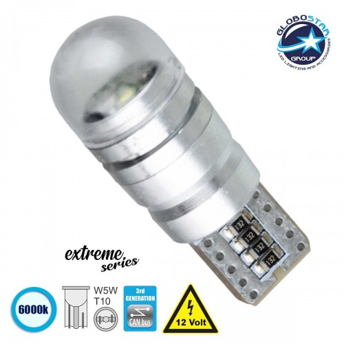 Λάμπα Αυτοκίνητου T10 W5W 3rd Generation Can-Bus Extreme Series LED 1 CREE XHP35 5W 705lm 360° DC 12V IP20 Ψυχρό Λευκό 6000K GloboStar 