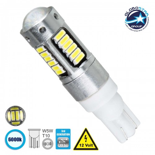 Λάμπα Αυτοκίνητου T10 W5W 3rd Generation Can-Bus Series LED 30 SMD 4014 6W 900lm 360° DC 12V IP20 Ψυχρό Λευκό 6000K GloboStar 