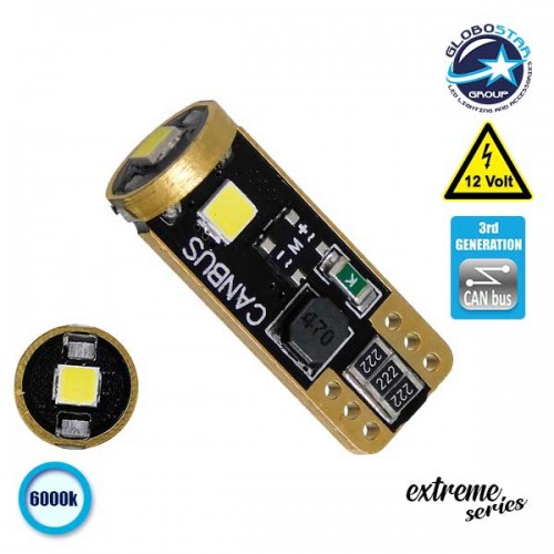 Λαμπτήρας LED T10 Extreme Series Can-Bus 3ης Γενιάς 3w 12V Ψυχρό Λευκό 6000k GloboStar