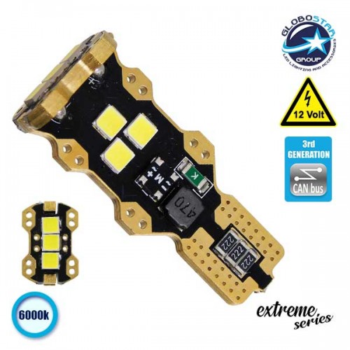 Λαμπτήρας LED T10 Extreme Series Can-Bus 3ης Γενιάς 3w 12V Ψυχρό Λευκό 6000k GloboStar