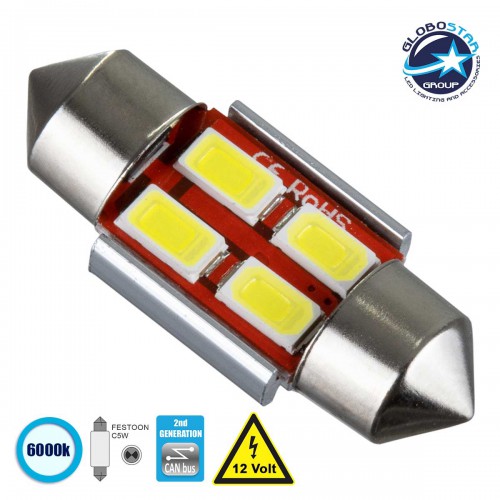Λάμπα Αυτοκίνητου 31mm FESTOON - C5W 2nd Generation Can-Bus Series LED 4 SMD 5630 3W 450lm 120° DC 12V IP20 Ψυχρό Λευκό 6000K Globostar