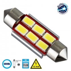 Λάμπα Αυτοκίνητου 36mm FESTOON - C5W 2nd Generation Can-Bus Series LED 6 SMD 5630 4W 600lm 120° DC 12V IP20 Ψυχρό Λευκό 6000K Globostar