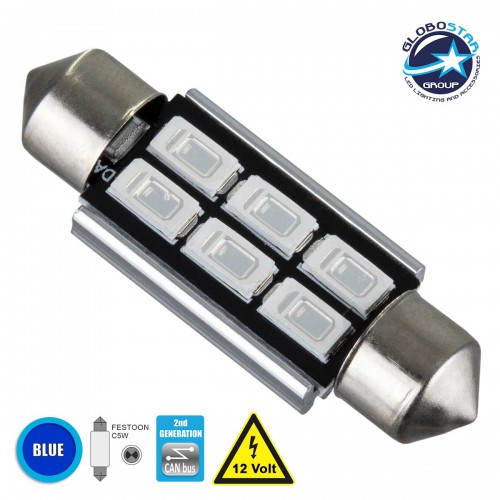 Λάμπα Αυτοκίνητου 39mm FESTOON - C5W 2nd Generation Can-Bus Series LED 6 SMD 5630 4W 480lm 120° DC 12V IP20 Μπλε Globostar
