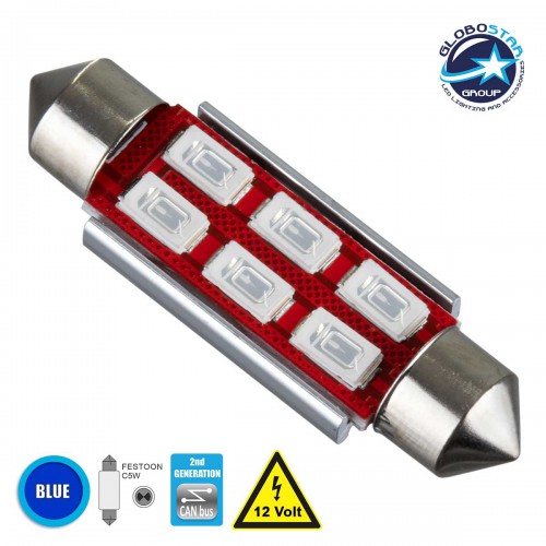 Λάμπα Αυτοκίνητου 42mm FESTOON - C5W 2nd Generation Can-Bus Series LED 6 SMD 5630 4W 480lm 120° DC 12V IP20 Μπλε