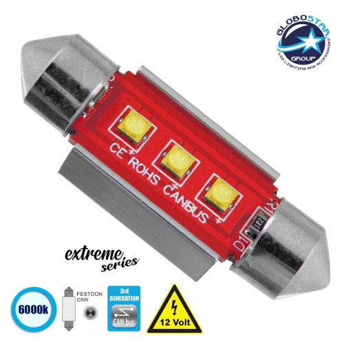 Λάμπα Αυτοκίνητου 36mm FESTOON - C5W 3rd Generation Can-Bus Extreme Series LED 3 CREE XBD 7.5W 1058lm 120° DC 12V IP20 Ψυχρό Λευκό 6000K GloboStar