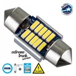 Λάμπα Αυτοκίνητου 31mm FESTOON - C5W 3rd Generation Can-Bus Extreme Series LED 3 CREE XBD 7.5W 1058lm 120° DC 12V IP20 Ψυχρό Λευκό 6000K GloboStar