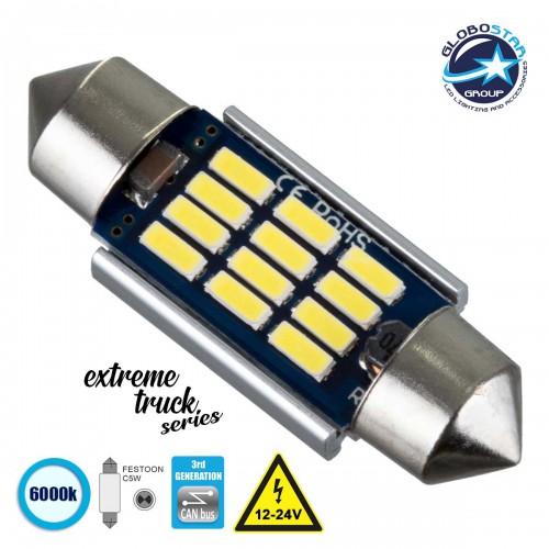 Λάμπα Αυτοκινήτου & Φορτηγού 36mm FESTOON - C5W 3rd Generation Can-Bus Extreme Truck Series LED 12 SMD 4014 3.6W 540lm 120° DC 12-24V IP20 Ψυχρό Λευκό 6000K GloboStar