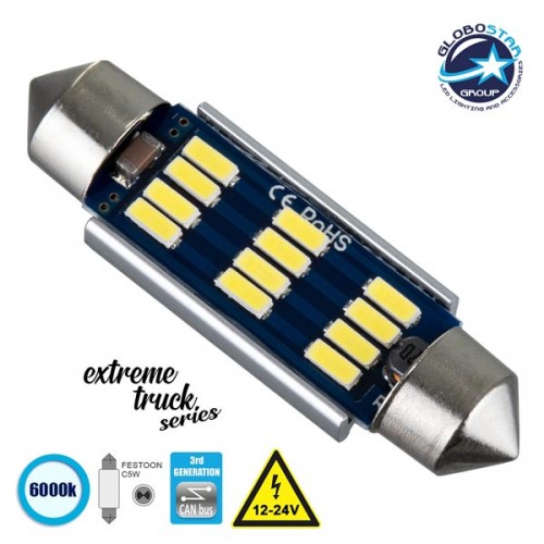 Λάμπα Αυτοκινήτου & Φορτηγού 42mm FESTOON - C5W 3rd Generation Can-Bus Extreme Truck Series LED 12 SMD 4014 3.6W 540lm 120° DC 12-24V IP20 Ψυχρό Λευκό 6000K GloboStar