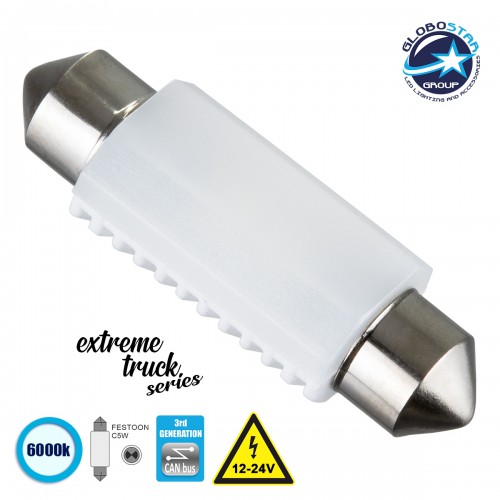 Λάμπα Αυτοκινήτου & Φορτηγού 39mm FESTOON - C5W 3rd Generation Can-Bus Extreme Truck Series LED 2 SMD 3030 3W 450lm 120° DC 12-24V IP20 Ψυχρό Λευκό 6000K GloboStar