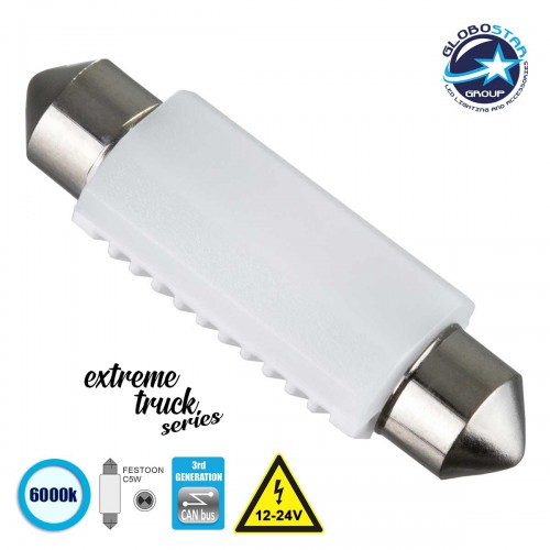 Λάμπα Αυτοκινήτου & Φορτηγού 42mm FESTOON - C5W 3rd Generation Can-Bus Extreme Truck Series LED 2 SMD 3030 3W 450lm 120° DC 12-24V IP20 Ψυχρό Λευκό 6000K GloboStar