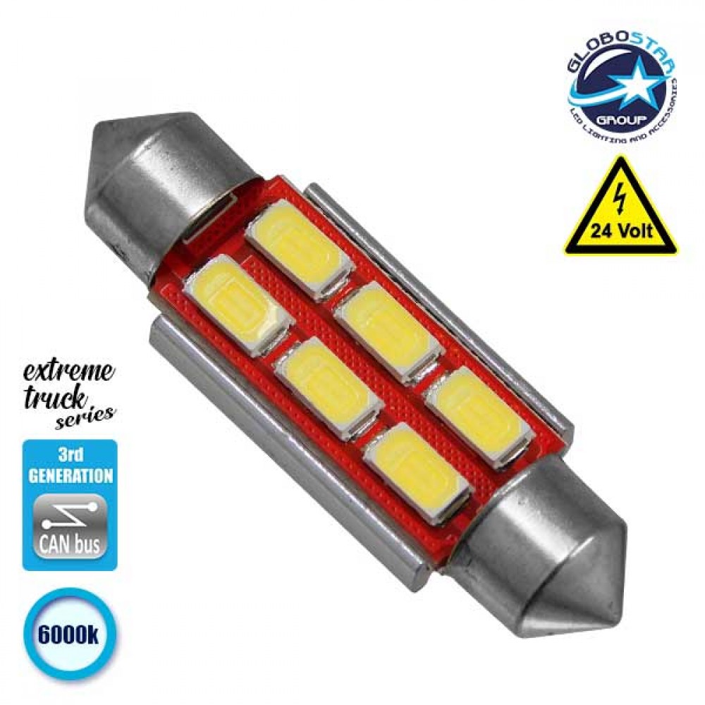 Σωληνωτός LED Extreme Truck Series Can-Bus 3ης Γενιάς 39mm 4.5w 24V Ψυχρό Λευκό 6000k GloboStar