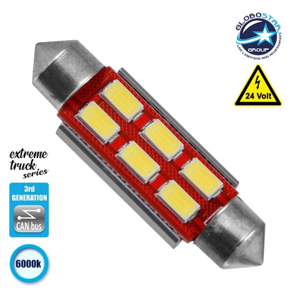 Σωληνωτός LED Extreme Truck Series Can-Bus 3ης Γενιάς 42mm 4.5w 24V Ψυχρό Λευκό 6000k GloboStar