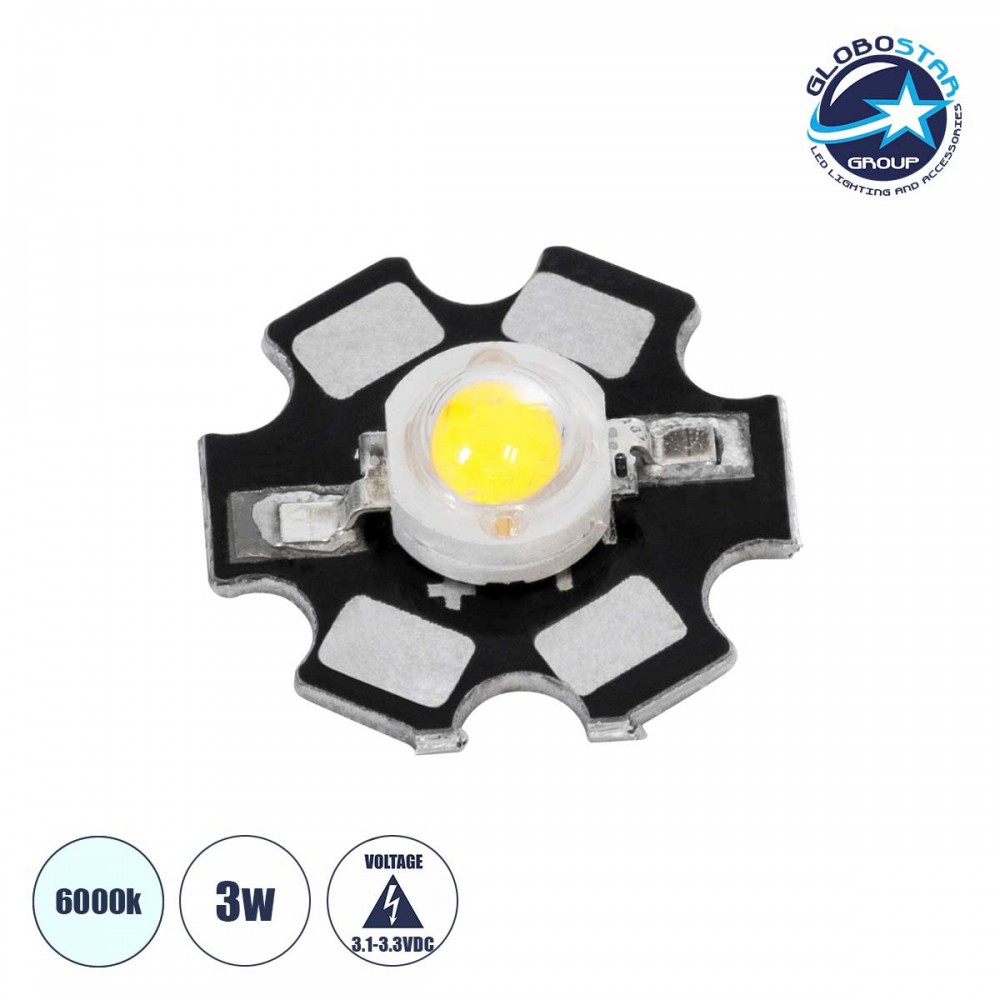 High Power Star LED - Υψηλής Ισχύος Star LED 3W DC 3.2V Ψυχρό Λευκό 6000K Φ2 x Υ0.6cm - GloboStar