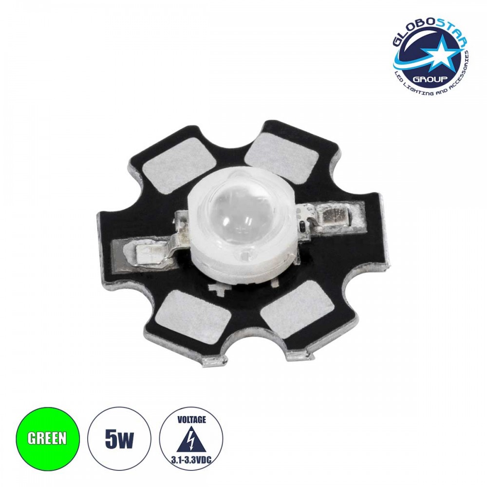High Power Star LED - Υψηλής Ισχύος Star LED 5W DC 3.2V Πράσινο Φ2 x Υ0.6cm - GloboStar