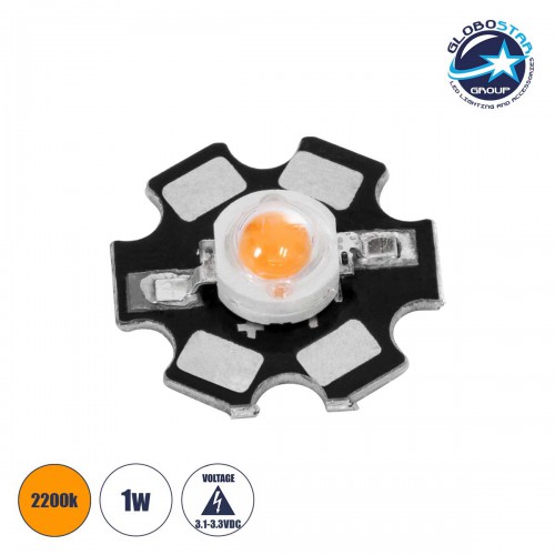 High Power Star LED - Υψηλής Ισχύος Star LED 1W DC 3.2V Ultra Θερμό Λευκό 2200K Φ2 x Υ0.6cm - GloboStar