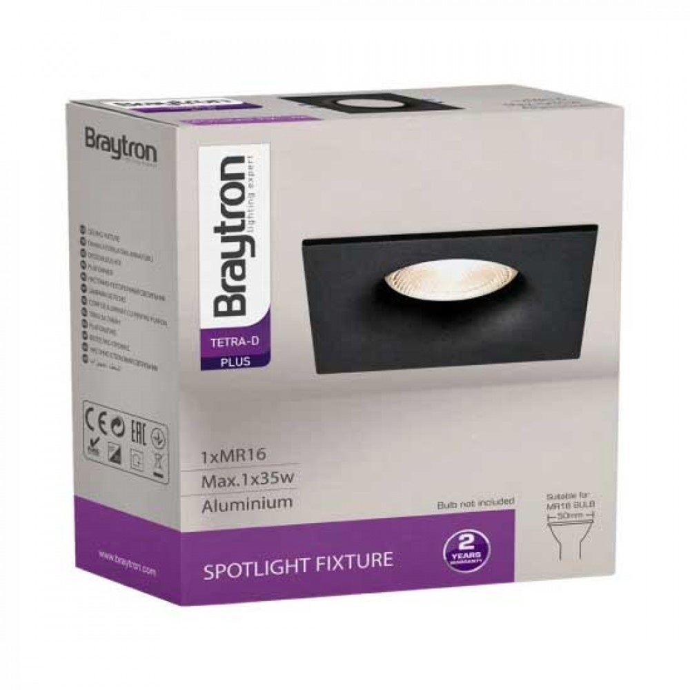 Σποτ Tetra Τετράγωνο Μαύρο 1xMR16 - Braytron