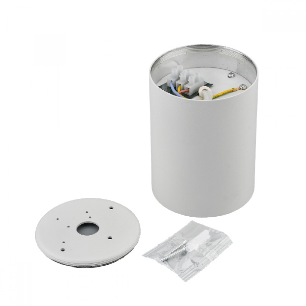 Σποτ Οροφής Άσπρο Κύλινδρος 1xGU10 GAMA-SR - Braytron