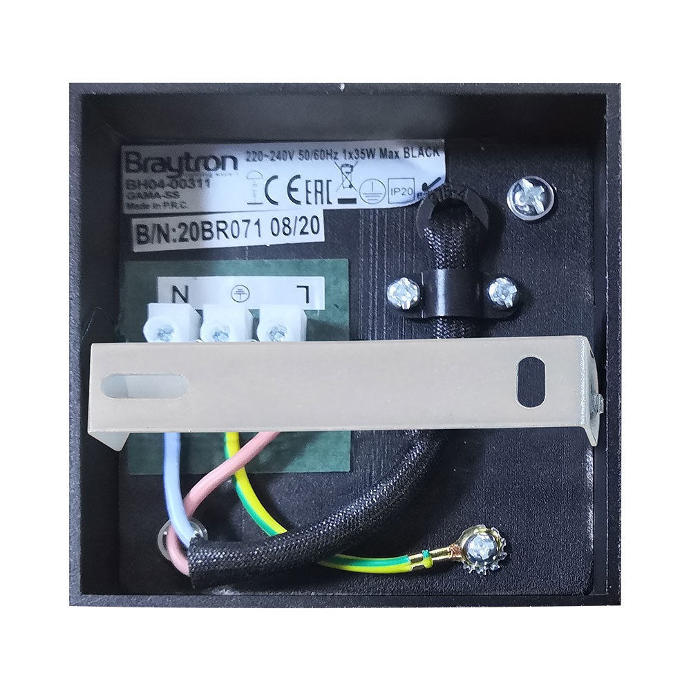 Σποτ Οροφής Μαύρο Τετράγωνο 1xGU10 GAMA-SSM - Braytron