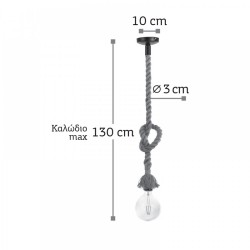 Κρεμαστό Φωτιστικό Από Καφέ Σχοινί 1xE27 - InLight