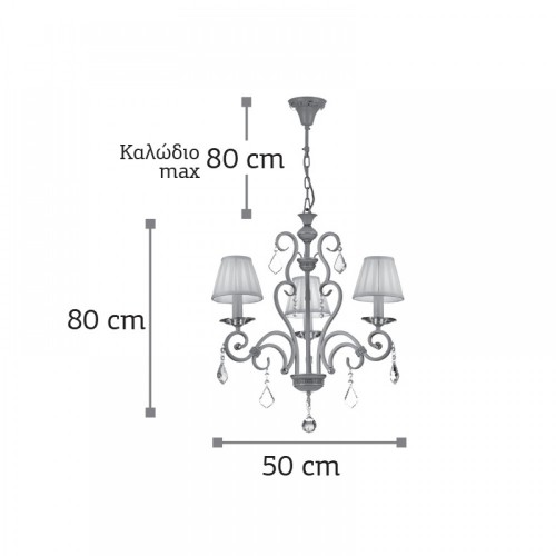 Κρεμαστό Φωτιστικό Από Μπεζ Μέταλλο Κρύσταλλα και Υφασμάτινο Καπέλο 3X E27 - InLight