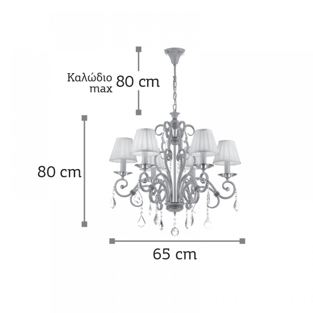 Κρεμαστό Φωτιστικό Από Μπεζ Μέταλλο Κρύσταλλα και Υφασμάτινο Καπέλο 6X E27 - InLight