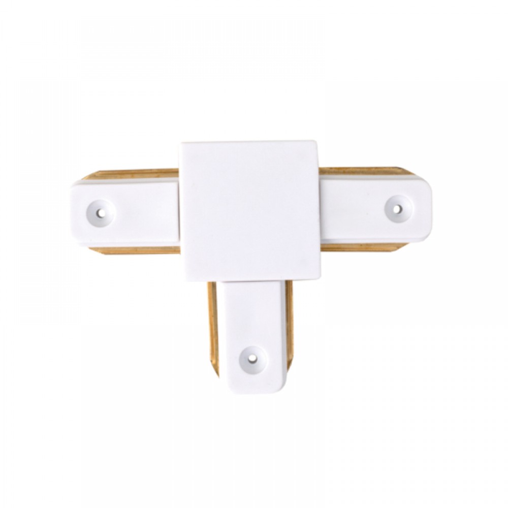 Σύνδεσμος Τ Μονοφασικής Ράγας Λευκό - InLight