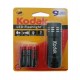 Φακός Μπαταρίας 46 lumen FLASHLIGHT 9 LED Μαύρος - KODAK