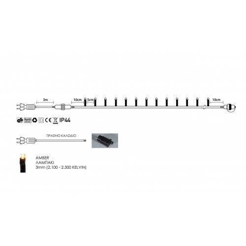 1000 Led Λαμπάκια Με Επέκταση Και Μετασχηματιστή Ip44 ,Πράσινο Καλώδιο/Θερμό (Warm) Λαμπάκι ,50 Μέτρα